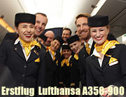Lufthansa Airbus A350-900 - Veranstaltungen rund um das weltweit modernstes Langstreckenflugzeug - Sonderflug von München nach Hamburg am 09.02.2017 (©Foto:Marikka-laila Maisel)